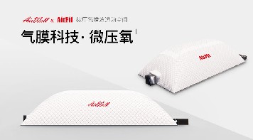 球盟会推出800帕微压氧增效运动空间,引爆科学运动风潮