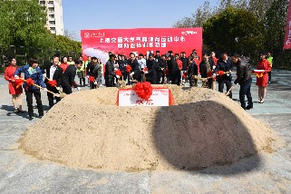 球盟会承建上海交大气膜体育运动中心，预计今年建成