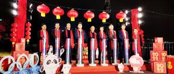 球盟会气膜快讯：元宵送祝福 ,科技助冬奥