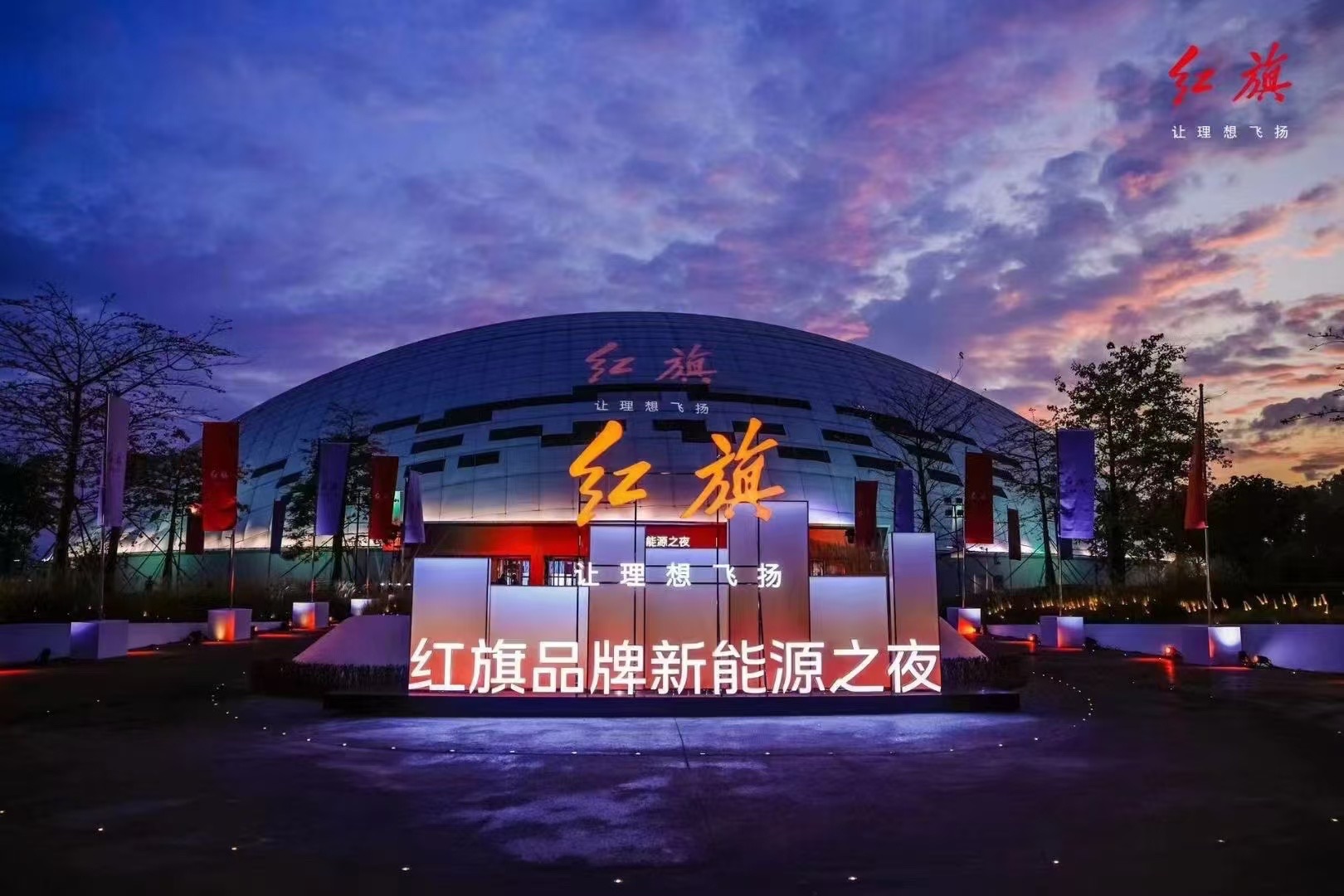 1731909595261377.jpg cad62f97-4afb-421e-b723-d7deb01574c8.jpg