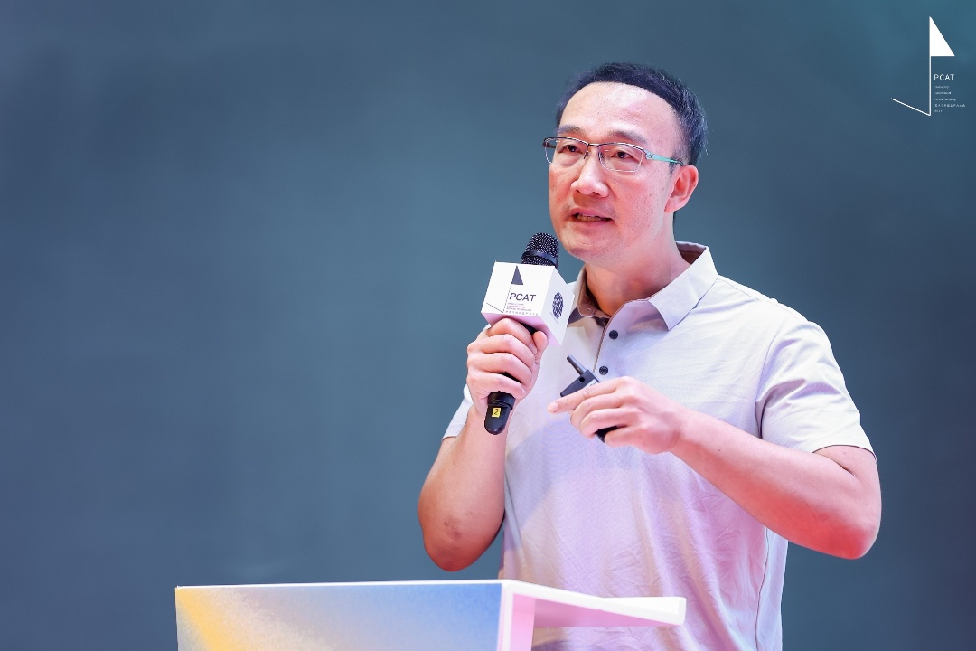 1748254365137561.jpg 球盟会CEO出席PCAT.jpg