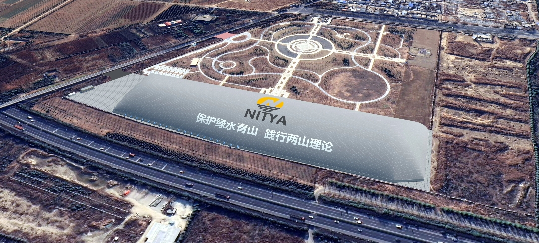 1754981867119757.jpg 国内首个盾构泥深加工气膜车间项目落地陕西-球盟会承建.jpg